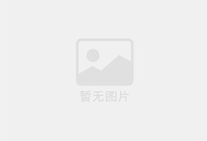 珍珠贝壳颗粒